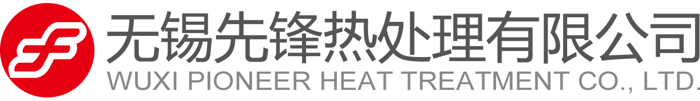 無(wú)錫沈輝科技有限公司